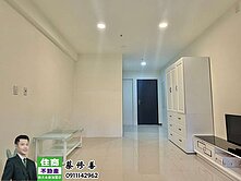 台北晶麒✴️精緻溫馨美房[住商師大永康]