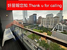 🍎好屋報您知🍎忠孝101邊間高樓景觀精品宅