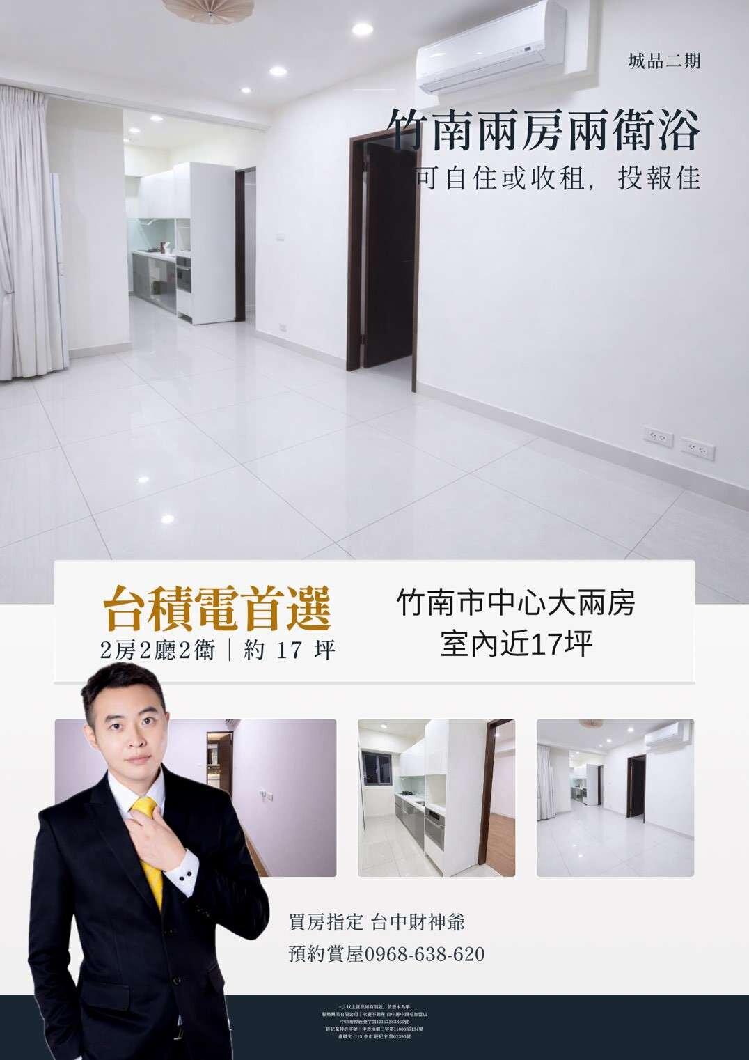 封面圖
