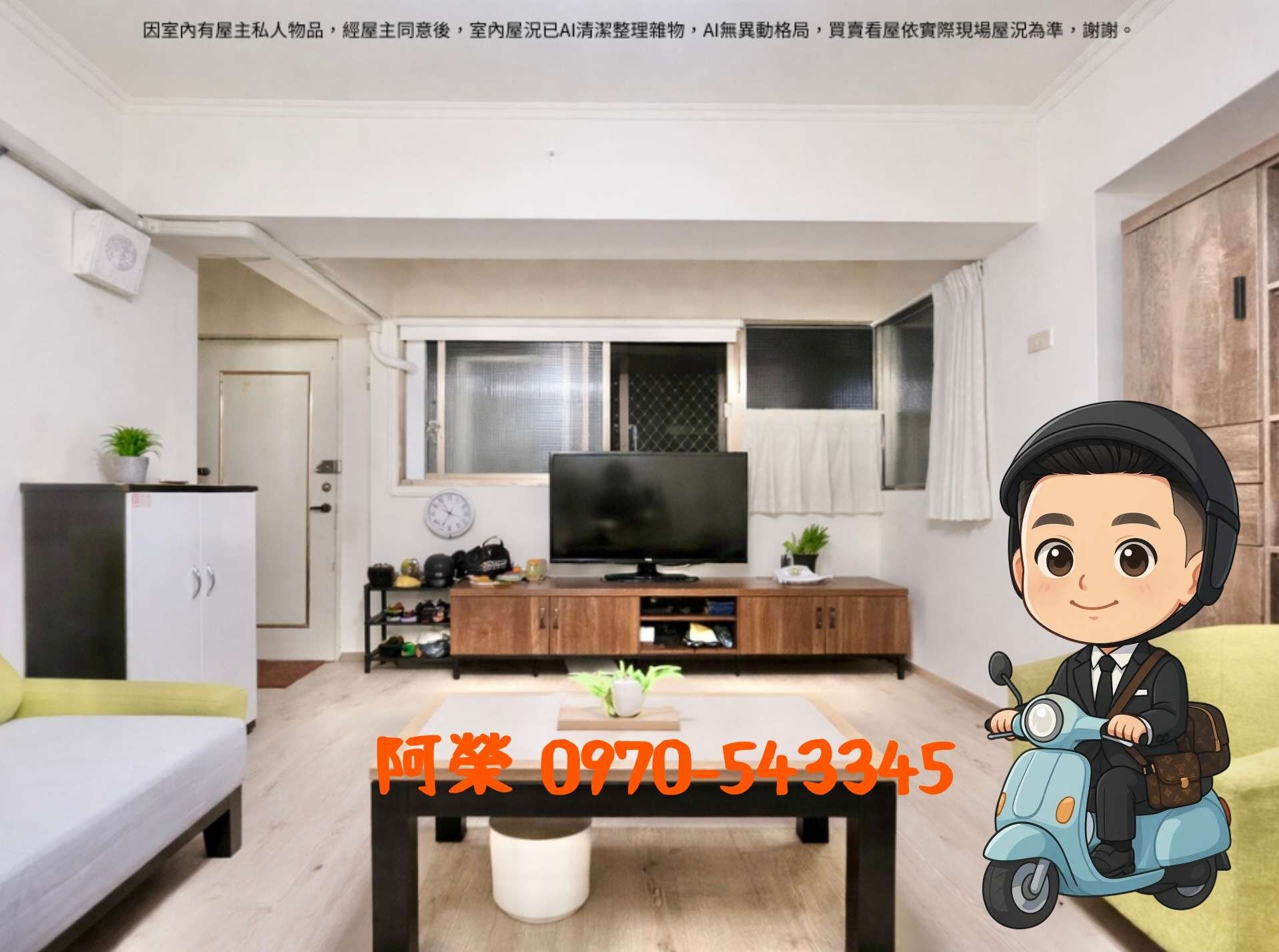 封面圖