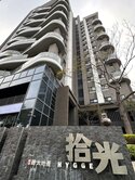 嶺東總太拾光無限視野三房雙平車