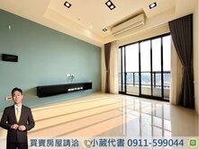 水湳｜知己人家｜高樓視野精美裝潢｜三房平車