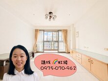 虹綾推薦＜太子地球村＞北屯松竹崇德商圈 三房車位