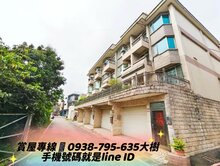 🏆中壢新生路忠福sogo商圈空中花園雙車別墅
