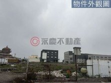 彰化竹塘乙種工業用地雙面臨路稀有釋出