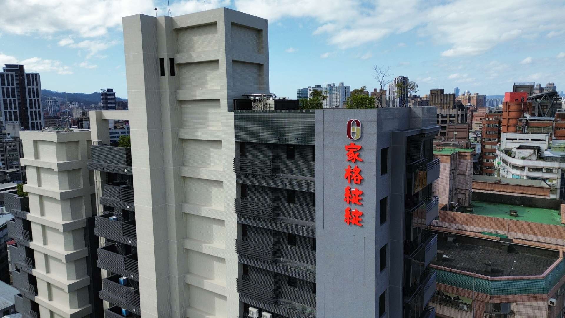 封面圖