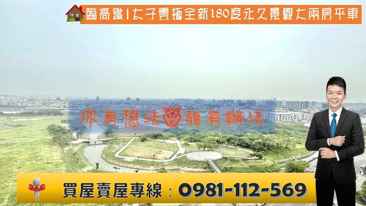 封面圖