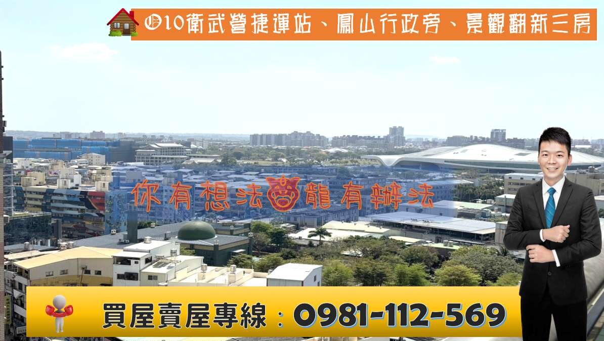 封面圖