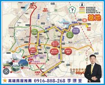 鳥松捷運站農地路況佳近神農路
