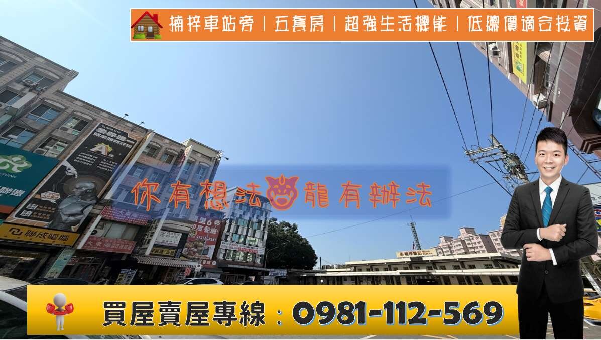 封面圖