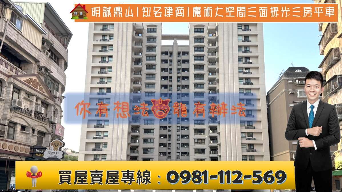封面圖