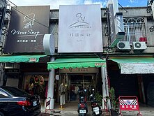 【獨】‼️仁愛三街 市場口 透天店面‼️