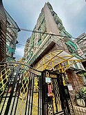 永安市場黃金傳奇陽台大套房