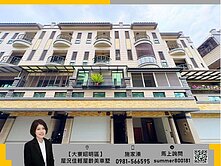 【大寮昭明區】屋況極佳輕屋齡透天美車墅