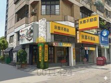 賈斯店長🏠稀有草悟道市民廣場首排「絕版金店面」