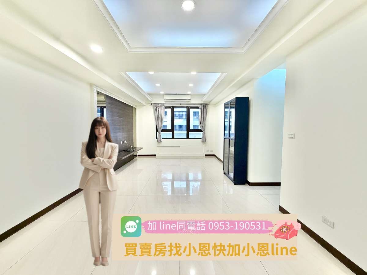 封面圖