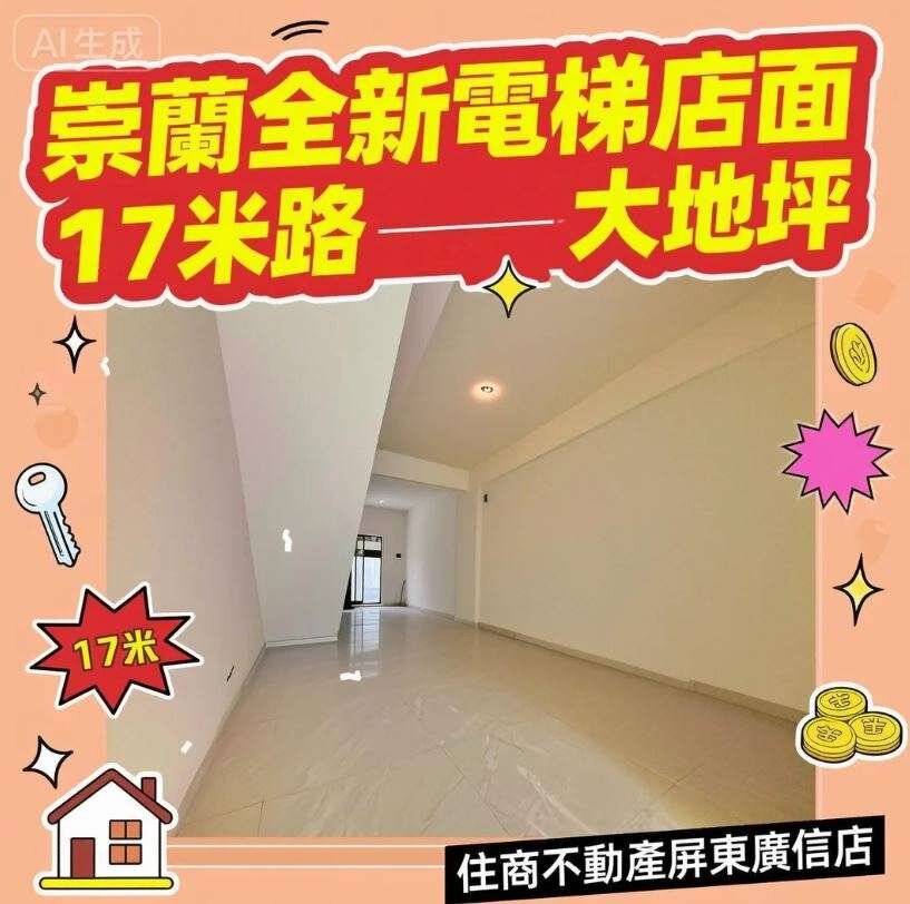 封面圖