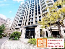 慕嵐高樓景觀2房車