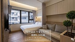 板橋捷運(府中晶品)小豪宅有車位(專)