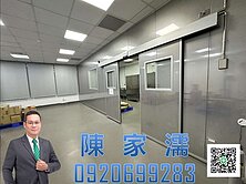 ✨阿濡推薦✨八德獨棟氣派丁工RC結構合法廠房