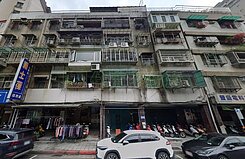 獨家🏠景美捷運都更露臺三室🏠住商林可縈
