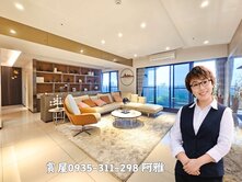💙森林之星｜全新裝潢｜公園首排3+1房雙平車💙