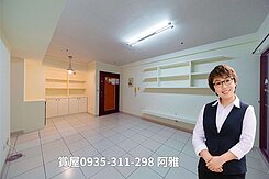 高鐵左營站💡福山學區💡三房車位💡免千萬