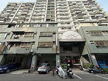 精選橋頭新市鎮機能強樓店