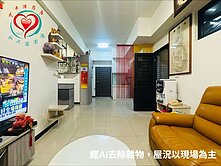 三峽立信御峰精選三房車~同心圓賴歆曄