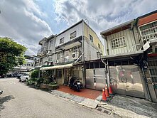 近藝文特區大地坪美透天
