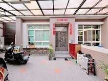🏠埔心近76邊間大地坪臨路別墅