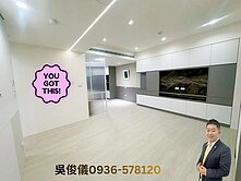 A17 書法公園大園高中旁宜誠賦雙衛浴2+1房車
