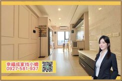 捷運+農16公園豪景精品兩房平車	