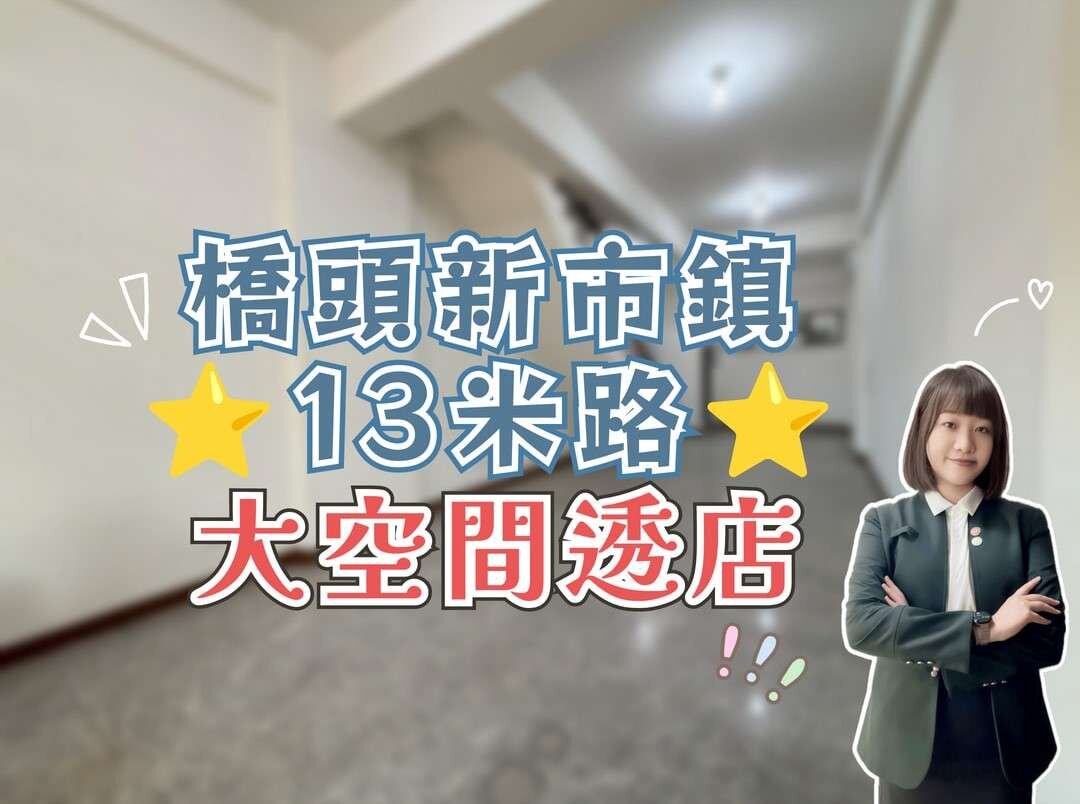 封面圖