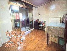 羅東竹林國小旁邊間店住