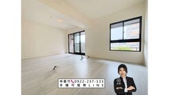 竹❤️惠宇敦悅大三房平車🅰️五期全新未住🍎好談