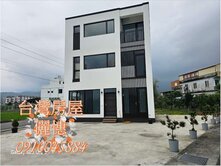 礁溪山景河畔全新農舍