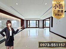 √小茵首選㊣西區|高樓無限視野三套房雙平車