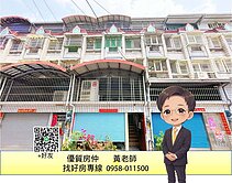 萬丹社皮優質透天｜近全聯夜市、速接88快速
