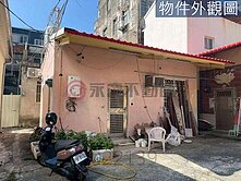 左營大路旁地25坪近蓮池潭小巷透天