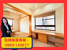 【佑珊精選】多城國際｜文山旁高樓景觀三房平車