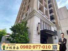 🪖少校李桑🎖【Deco+】高樓視野兩房平車
