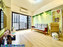 中路向陽公園📢竹城真鶴裝潢四房雙車🩵前後陽台