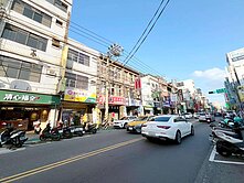 ㊣中正路黃金收租透店・現成包租公首選