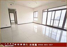 🎖️卓悦聯盟🎖️馥都匯全新3房車