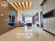 出價好談/竹北交流道三房車/雙衛浴開窗/雙陽台