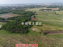 |歸仁高鐵|絕少釋出"特定專用區"投資規劃第一的標