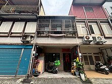 🌟【鹿埔低總價・成家透天】🌈