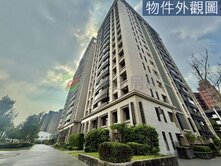 ⚛️華鳳特區【華悅】邊間三房+平車 Xia 