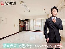 【許大D】北屯成家首選★陽光綠第視野兩房車位